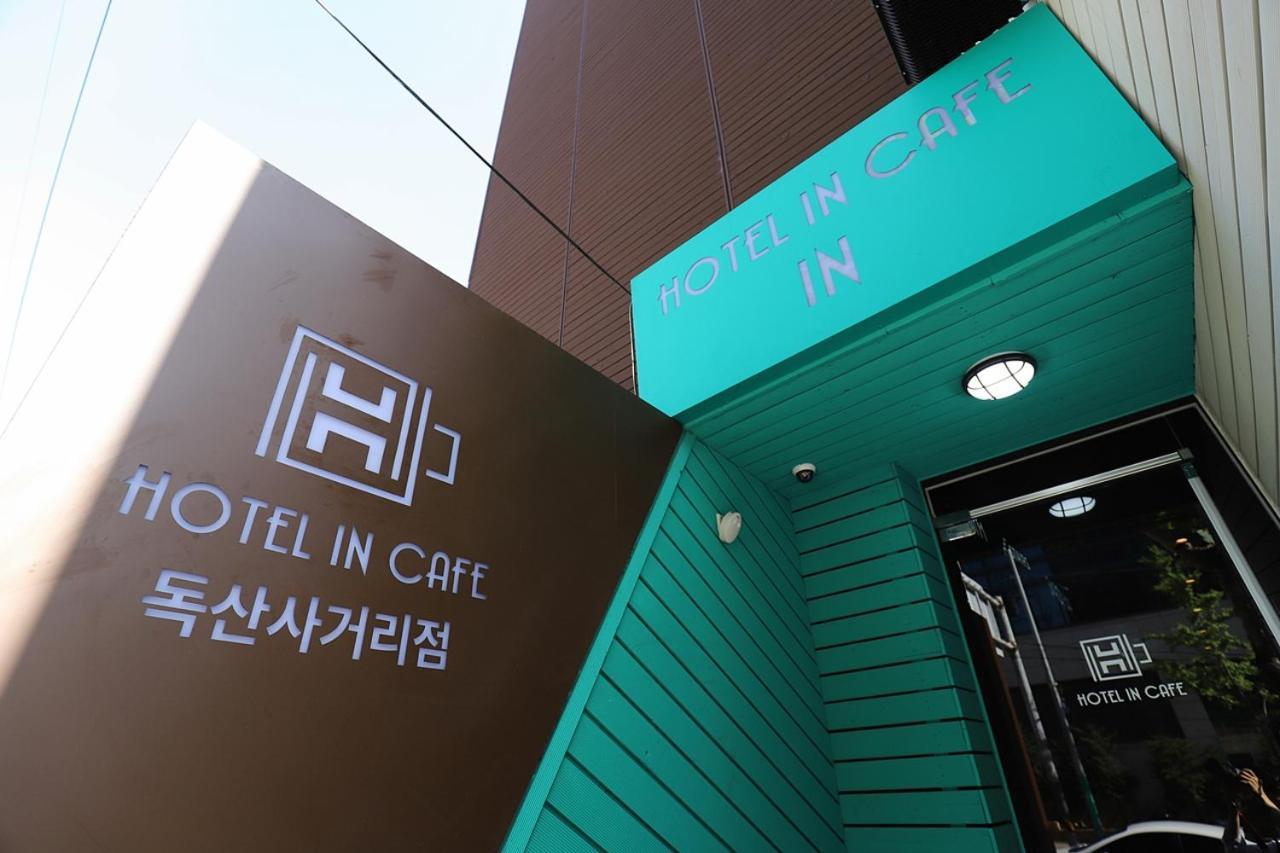Hotel In Cafe Doksan Soul Exteriér fotografie